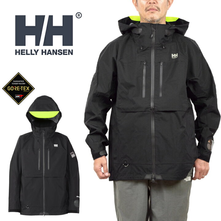 楽天市場】ヘリーハンセン HELLY HANSEN HH12407 アトラクター  