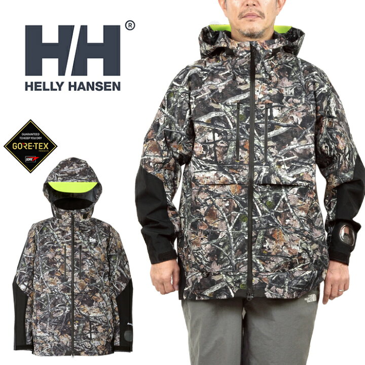 楽天市場】ヘリーハンセン HELLY HANSEN HH12407 アトラクター  