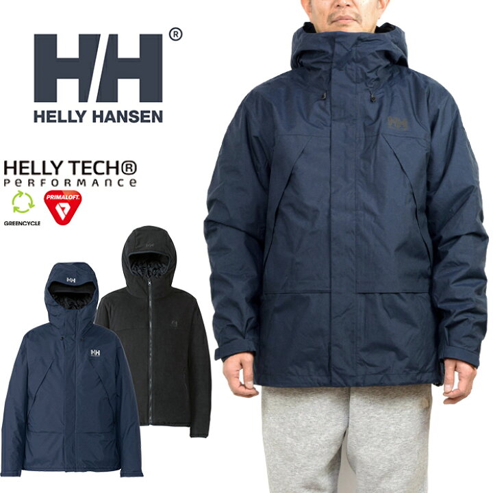 楽天市場】ヘリーハンセン HELLY HANSEN HH12463 スカンザ3ウェイ 