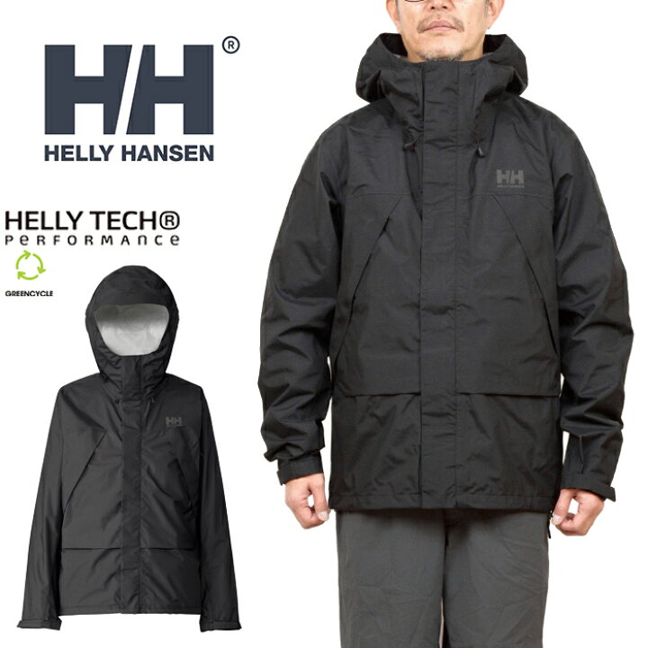 楽天市場】ヘリーハンセン HELLY HANSEN HH12507 スカンザライト 