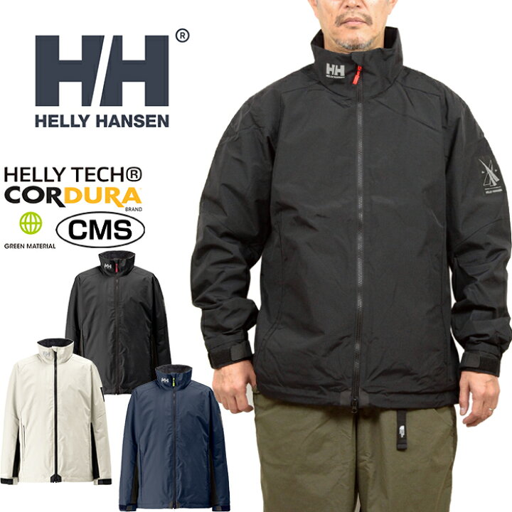 楽天市場】ヘリーハンセン HELLY HANSEN HH12561 エスぺリジャケット 