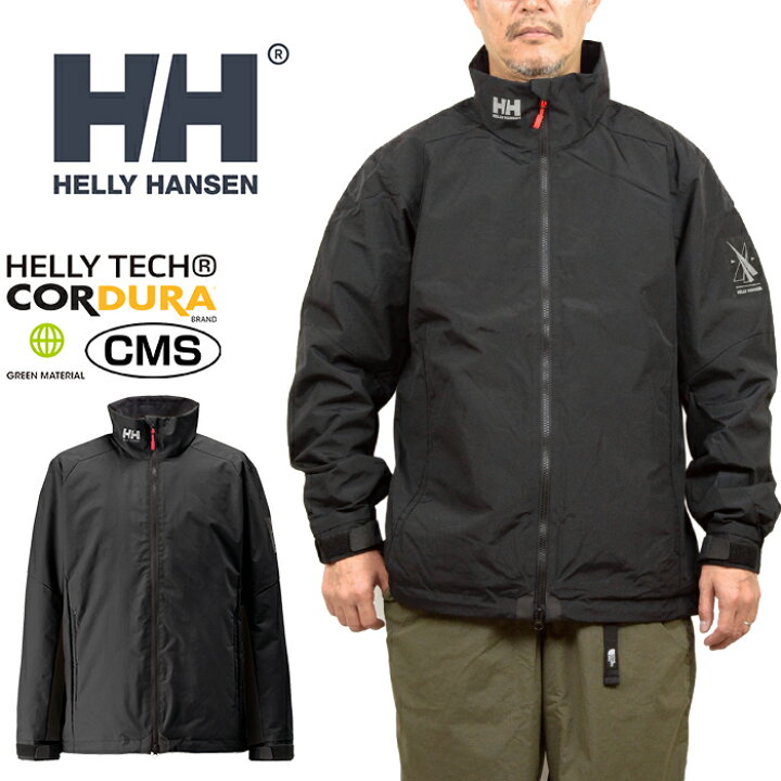 楽天市場】ヘリーハンセン HELLY HANSEN HH12561 エスぺリジャケット 