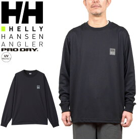 ヘリーハンセン HELLY HANSEN HH32408 HHアングラードライティー Tシャツ HHANGLER DRY TEE ロンT ブラックバス フィッシング アウトドア マリン セーリング メンズ 吉田 遊 釣り 速乾 UVカット 長袖 2カラー 国内正規 2024SS