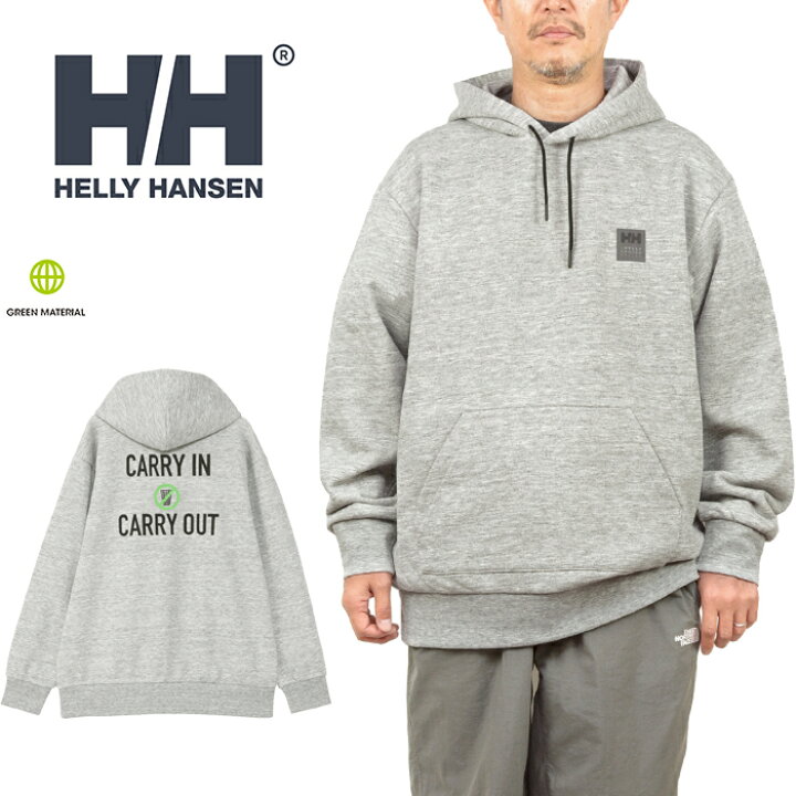楽天市場】ヘリーハンセン HELL HANSEN HH32453 HHアングラー 