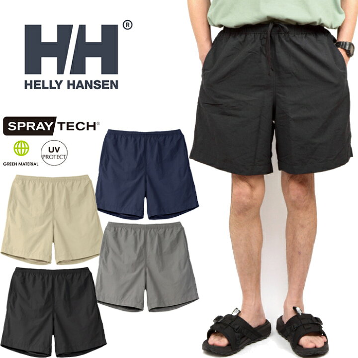 楽天市場】ヘリーハンセン HELLY HANSEN HH72403 バスクミッドショーツ 