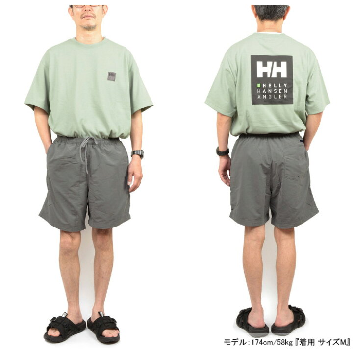 楽天市場】ヘリーハンセン HELLY HANSEN HH72403 バスクミッドショーツ 