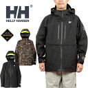 ヘリーハンセン HELLY HANSEN HO12554 アトラクターゴアテックスプロジャケット ATTRACTOR GTX PRO JACKET マウンテンパーカー ソルト ルアー バス フィッシング 吉田 遊 カモ 迷彩 釣り 撥水 防水 防寒 防風 2カラー 国内正規 2025AW 10%OFF セール