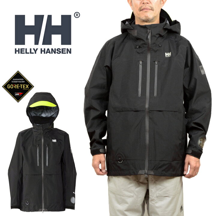 楽天市場】ヘリーハンセン HELLY HANSEN HO12554 アトラクター 