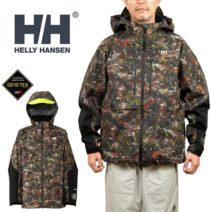 楽天市場】ヘリーハンセン HELLY HANSEN HO12554 アトラクター 