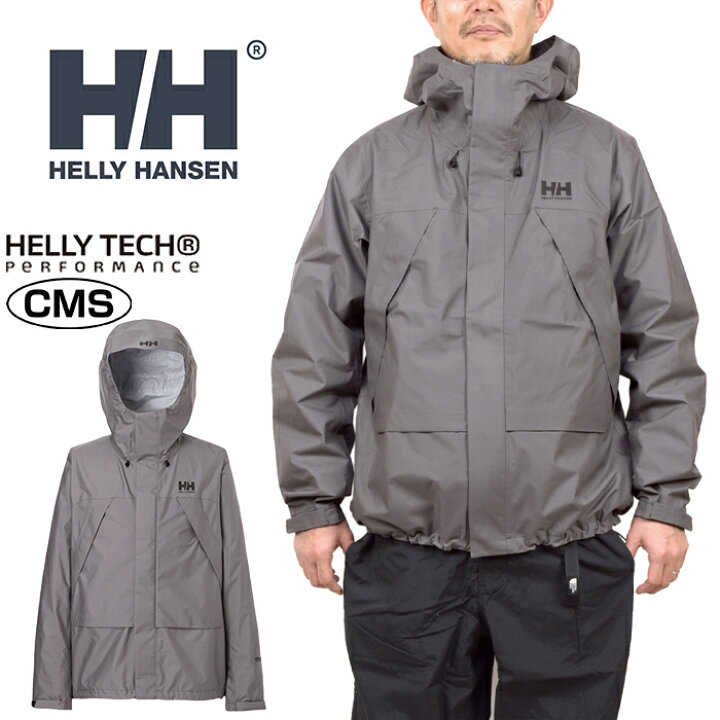楽天市場】ヘリーハンセン HELLY HANSEN HO12580 スカンザライト 