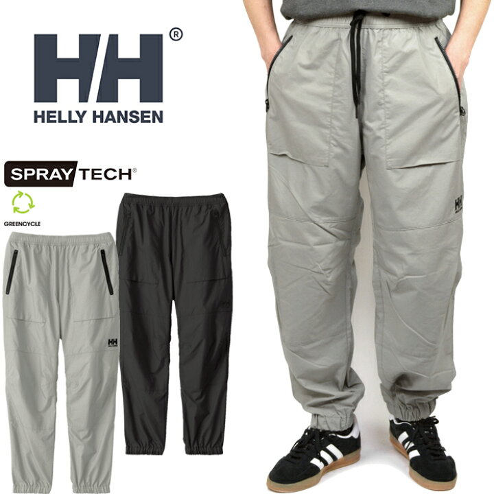 楽天市場】ヘリーハンセン HELLY HANSEN HO22302 ベルゲンパンツ 