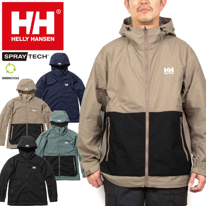 ヘリーハンセン セーリング ジャケットの人気商品・通販・価格比較 