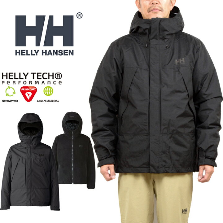 楽天市場】ヘリーハンセン HELLY HANSEN HOE12271 スカンザ 3ウェイ 