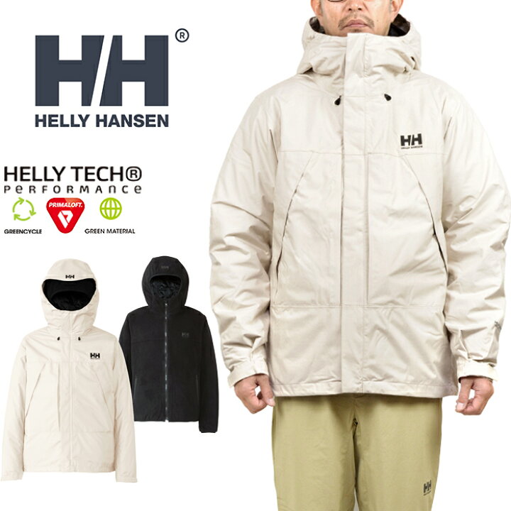 楽天市場】ヘリーハンセン HELLY HANSEN HOE12271 スカンザ 3ウェイ 
