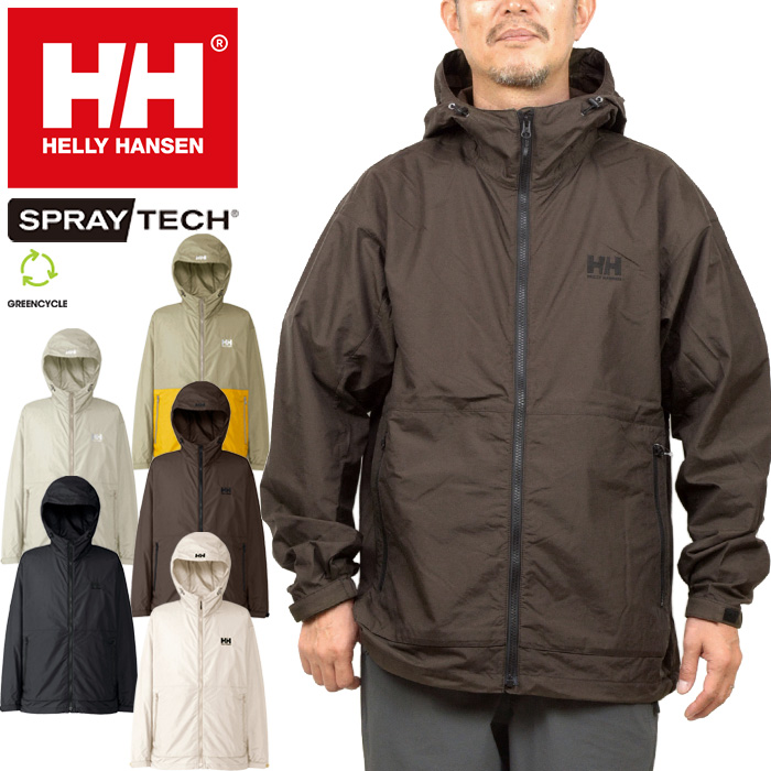 Helly Hansen HELLY HANSEN Grey Hooded Ski Jacket Coat Size XS 