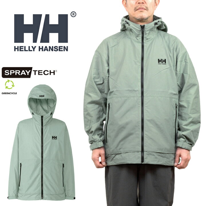 楽天市場】ヘリーハンセン HELLY HANSEN HOE12275 ベルゲンジャケット 