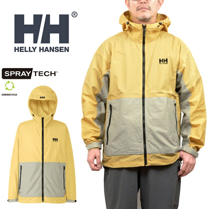 楽天市場】ヘリーハンセン HELLY HANSEN HOE12275 ベルゲンジャケット 