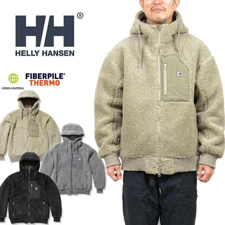 楽天市場】ヘリーハンセン HELLY HANSEN HOE52293 ファイバーパイル  