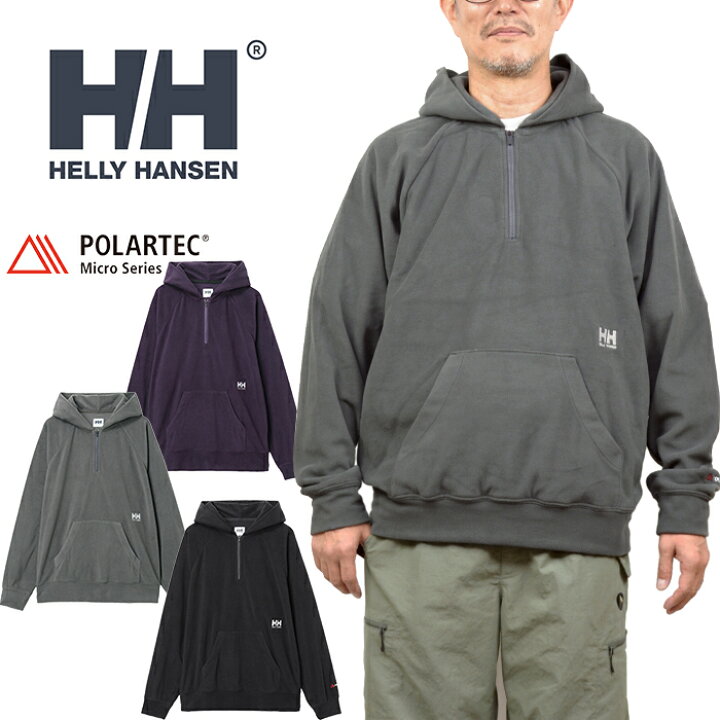 楽天市場】ヘリーハンセン HELLY HANSEN HOE52652 HHフリースハーフ 