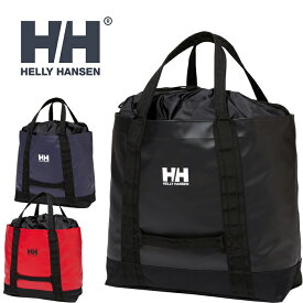 ヘリーハンセン HELLY HANSEN HY92307 オルスタッド ビッグ トート 49L ARSTAD BIG TOTE バッグ アウトドア キャンプ トラベル メンズ レディース 防水 耐久 旅行 軽量 手提げ 鞄 3カラー 国内正規 2024SS