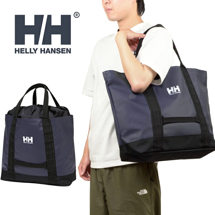 楽天市場】ヘリーハンセン HELLY HANSEN HY92307 オルスタッドビッグ 