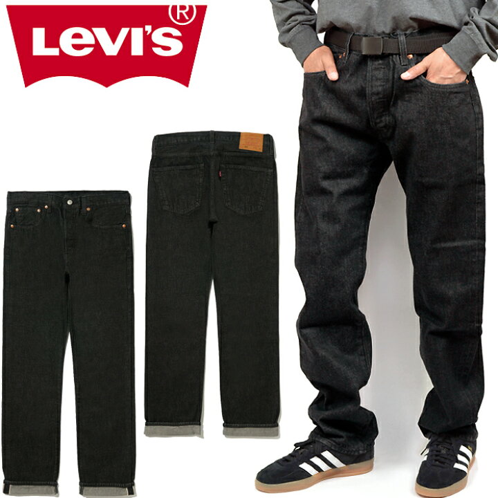 楽天市場】リーバイス Levi