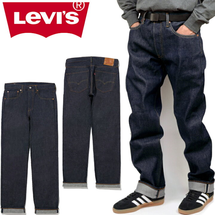 楽天市場】リーバイス Levi