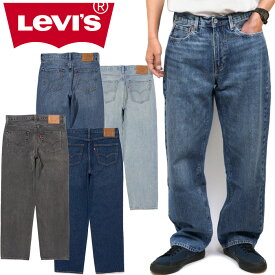 リーバイス Levi's 29037 568 ステイ ルーズ デニム パンツ STAY LOOSE DENIM テーパード ジーンズ ユーズド ウォッシュ Gパン ストリート ワーク アメカジ メンズ レディース ボトムス 4カラー 国内正規 2023AW 20%OFF セール