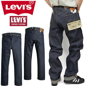���[�o�C�X �r���e�[�W�N���[�W���O LEVI'S VINTAGE CLOTHING 33501-0049 LVC 1933 501XX JEANS KAIHARA DENIM �J�C�n�� ���f�j�� �p���c �W�[���Y �����Y �{�g���X �Z���r�b�` �Ԏ� �V���`�o�b�N ���� ���{�� 33501