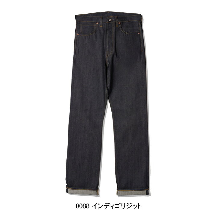 楽天市場】リーバイス Levi