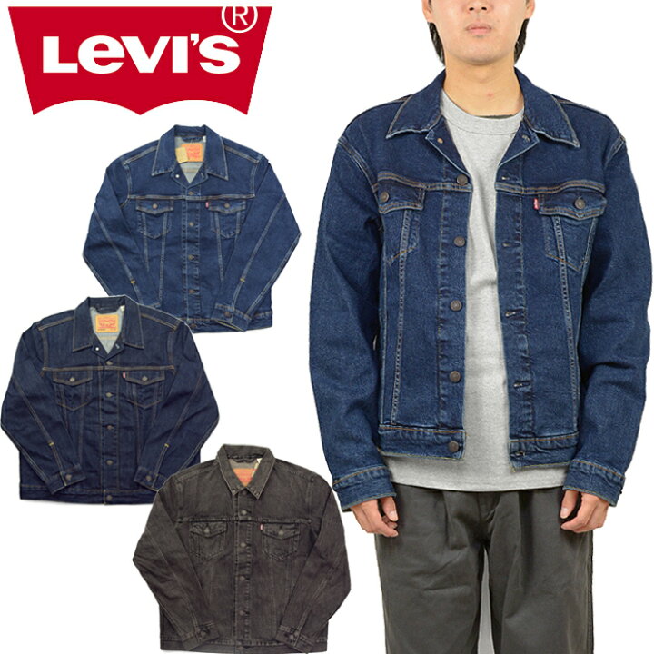 楽天市場】リーバイス Levi