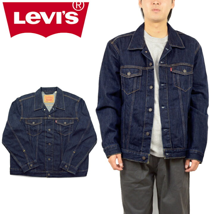 楽天市場】リーバイス Levi
