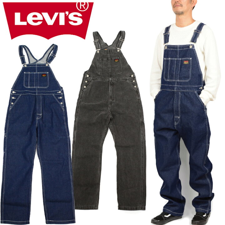 楽天市場 リーバイス Levi S Overall オーバーオール ビブ デニム ツナギ ワーク アメカジ アウトドア キャンプ メンズ レディース トップス ボトムス 作業着 2カラー 国内正規 22ss Lowbrow Sports