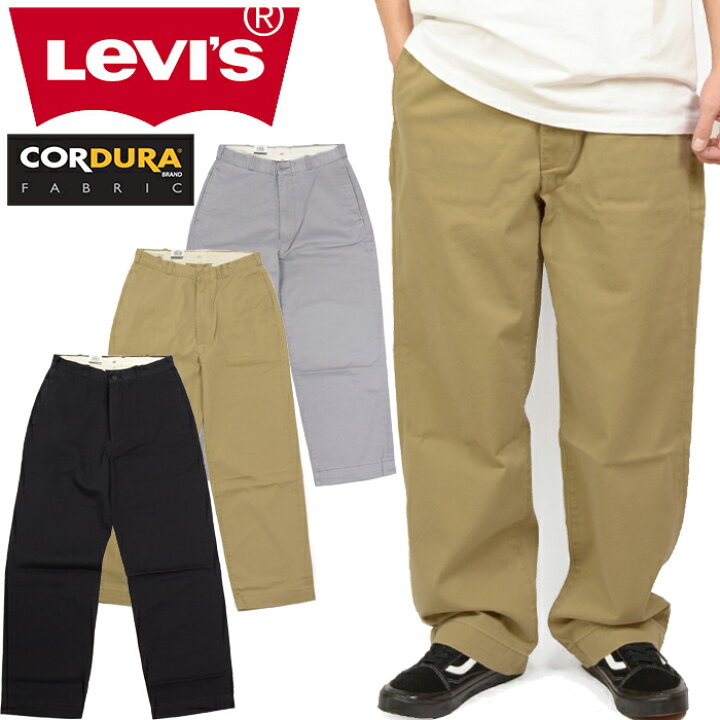 楽天市場】リーバイス スケートボーディング Levi