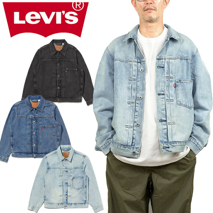 楽天市場】リーバイス Levi