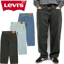 リーバイス Levi's A4750 578 バギーフィット デニムパンツ 578 BAGGY FIT DENIM PANTS A47500021 A47500022 A47500020 ワイド ジーンズ ウォッシュ Gパン ストリート ワーク アメカジ メンズ レディース ボトムス 3カラー 国内正規 10%OFF セール