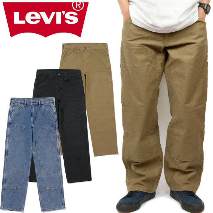 楽天市場】リーバイス ワークウェア Levi