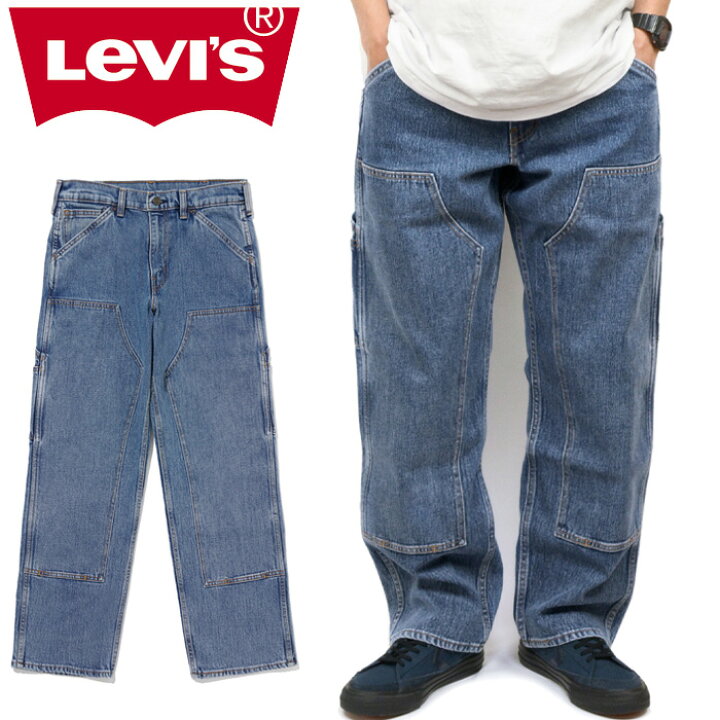 楽天市場】リーバイス ワークウェア Levi