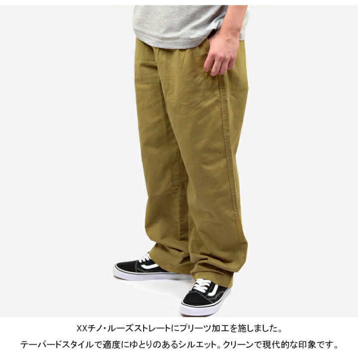 楽天市場】リーバイス Levi