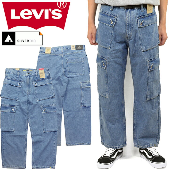 楽天市場】リーバイス シルバータブ Levi 