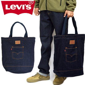 リーバイス Levi's D5440 バック ポケット トートバッグ BACK POCKET TOTE BAG デニム ショルダー エコ ストリート ワーク アメカジ メンズ レディース 肩掛け 手提げ 鞄 0002 ダークブルー 国内正規 2024SS