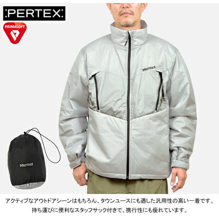 楽天市場】マーモット Marmot MTFW25MJK024 ライトトレースパディング 
