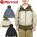 マーモット Marmot MTSS25MJK011 システマジャケット Systema Jacket マウンテンパーカー ウインドブレーカー シェル アウトドア メンズ レディース 撥水 防風 耐久 軽量 3カラー 国内正規 2025SS 10%OFF セール