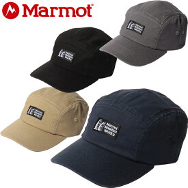 マーモット Marmot TOATJC35 コットン ダック ジェットキャップ COTTON DUCK JET CAP アウトドア キャンプ メンズ レディース UPF50+ UVカット 帽子 4カラー 国内正規 2022SS