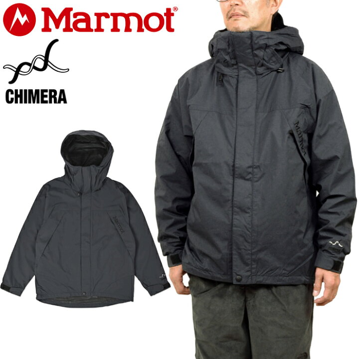 楽天市場】マーモット Marmot TSAMO036 キメラ マウンテンジャケット 