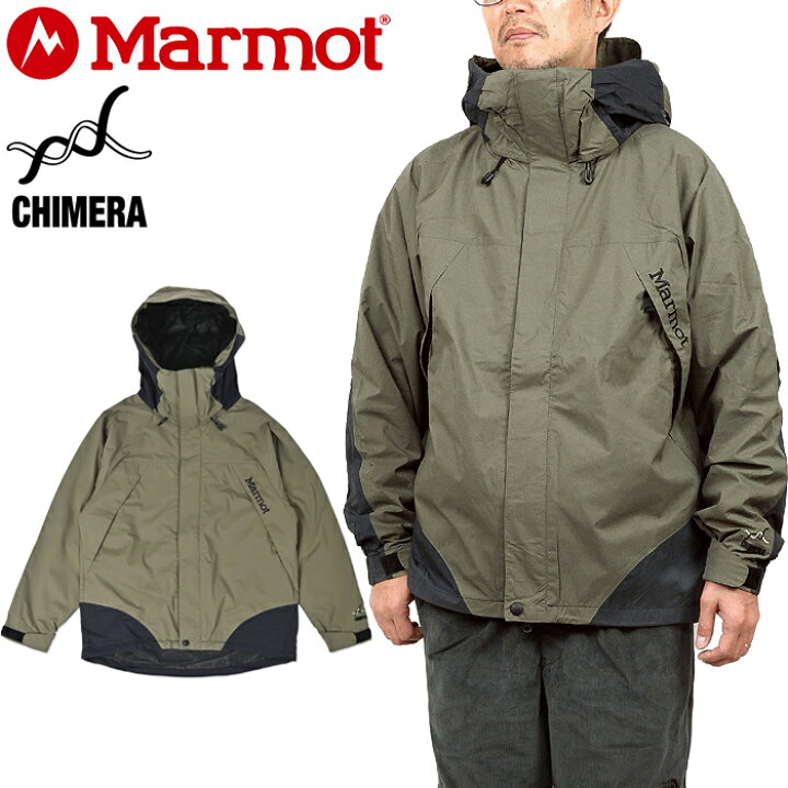 楽天市場】マーモット Marmot TSAMO036 キメラ マウンテンジャケット 