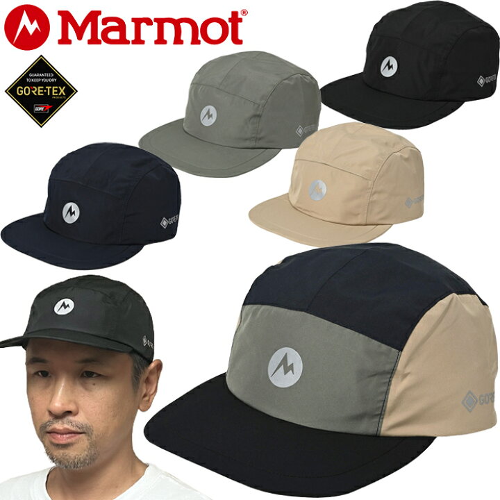 楽天市場】マーモット Marmot TSAUE212 ゴアテックス エム ジェット  