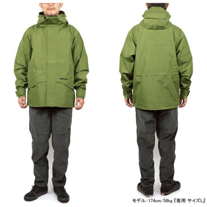楽天市場】マーモット Marmot TSSMR402 オールウェザーパーカ All 