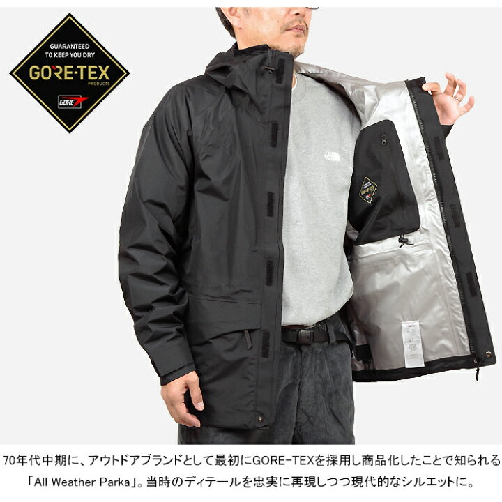 楽天市場】マーモット Marmot TSSMR402 オールウェザーパーカ All 