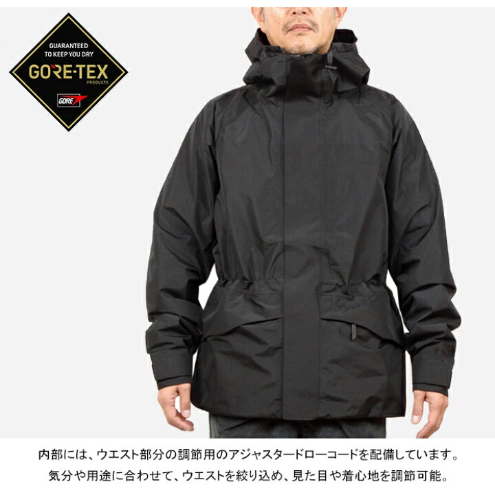 楽天市場】マーモット Marmot TSSMR402 オールウェザーパーカ All 